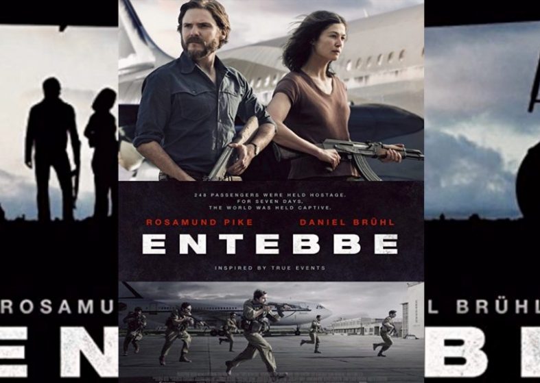 Entebbe Trailer – 11 May – a 1976 hijacking and daring rescue mission Entebbe Trailer