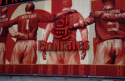 Arsenal Stadium North London