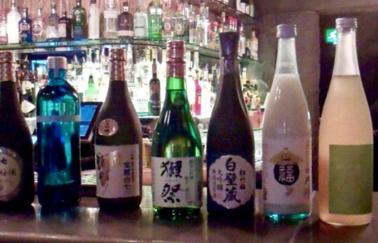 Japanese Sake selection there are quite a few