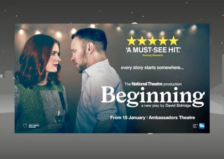 Beginning at Ambassadors Theatre – ends March 24 – ‘I’ve got no radar’ Beginning at Ambassadors