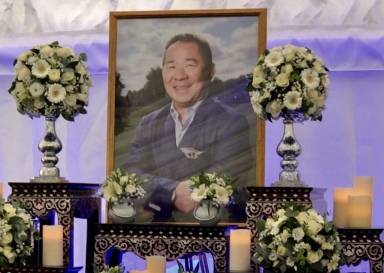 Leicester City Fans Pay Tribute to Mr Vichai – tears and heartbreak Leicester City Fans Pay Tribute to Mr Vichai
