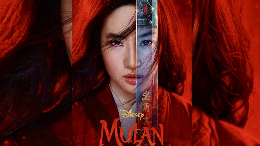 Mulan Trailer