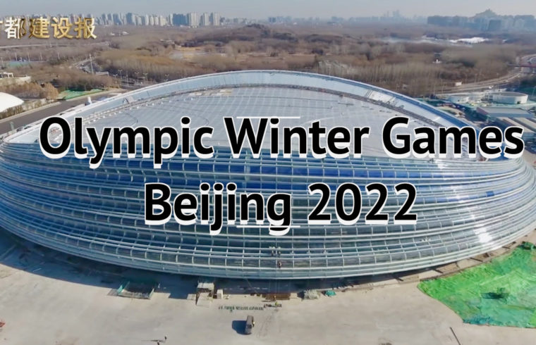 Olympic Winter Games Beijing 2022