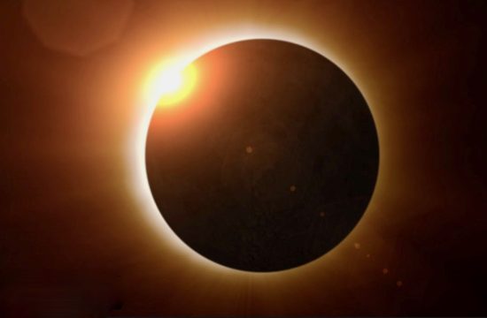 Live feed of the Dec 4 2021 Total Solar Eclipse