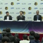 Japan Space Agency press conference
