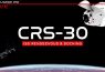 SpaceX CRS-30 ISS Docking