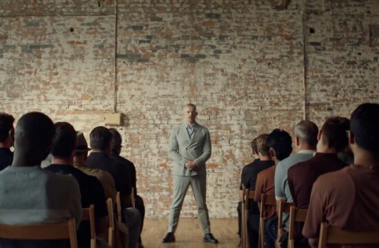 I AM THE PRIZE - London BAFTA Premiere