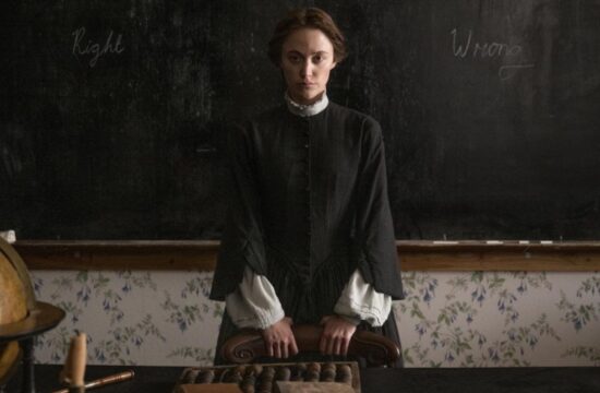 Victorian Psycho - trailer