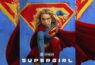 Supergirl - trailer