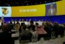 International Olympic Committee - Fit for the Future
